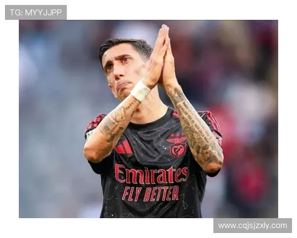 天使泪别世俱杯:迪马利亚本菲卡最后一舞的辉煌与遗憾(2)